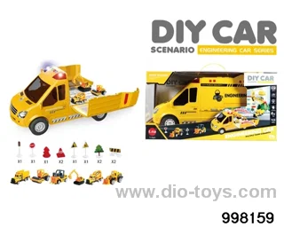 storage car with alloy car