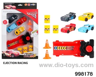 Ejector alloy car