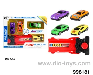Ejector alloy car