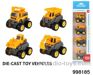 friction alloy car
