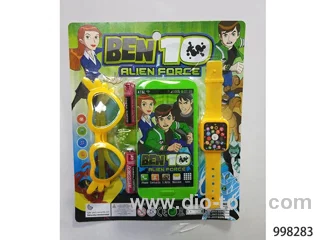 phone with watch and glasses include battery