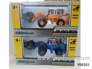 1:50 loader in window box