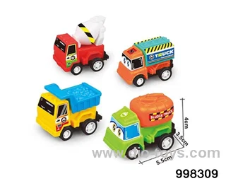 AB small project in opp bag