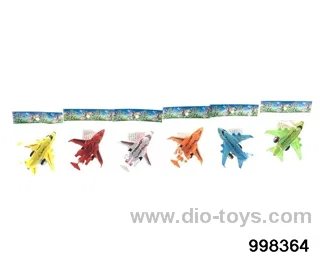 Boomerang aircraft in opp bag