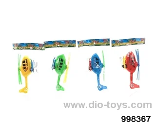 Boomerang aircraft in opp bag