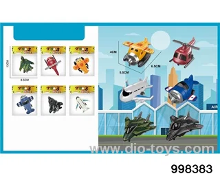 Aircraft (Return Force Function) Single Pack (CPC) in opp bag