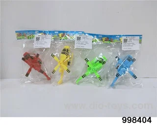 Huili helicopter 4-color mixed package in opp bag