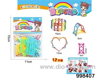 Soft building block in opp bag