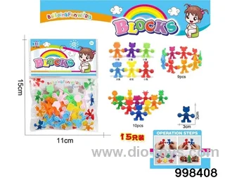 Hand in hand building blocks in opp bag