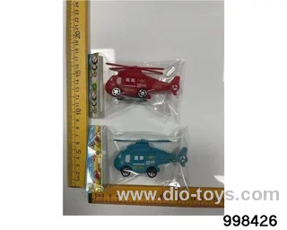 Huili Helicopter in opp bag