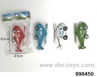 Huili military helicopter 4-color mixed installation in opp bag