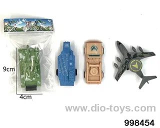 Huili Military 4 Mixed Pack in opp bag