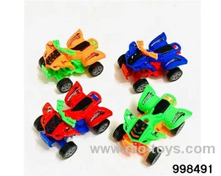 Huili beach motorcycle in opp bag