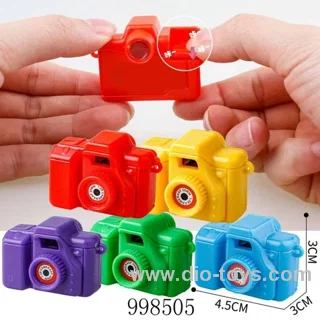 Small camera with 6 colors