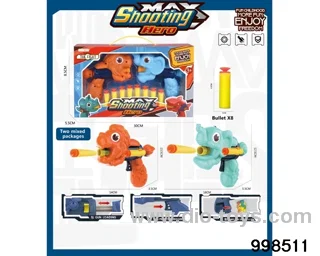 Soft Bullet Gun