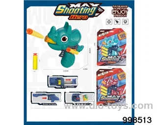 Soft Bullet Gun