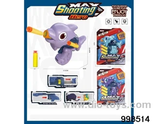 Soft Bullet Gun