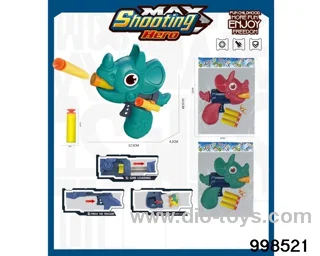 Soft Bullet Gun
