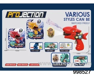 Projection Gun with light/sound