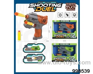 Soft Bullet Gun
