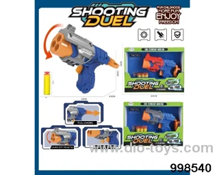 Soft Bullet Gun