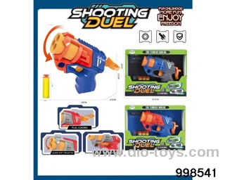 Soft Bullet Gun