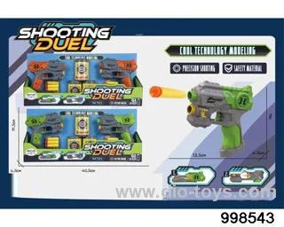 Soft Bullet Gun