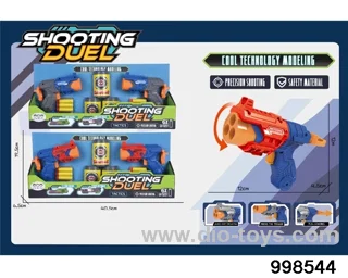 Soft Bullet Gun