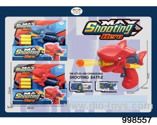 Soft Bullet Gun