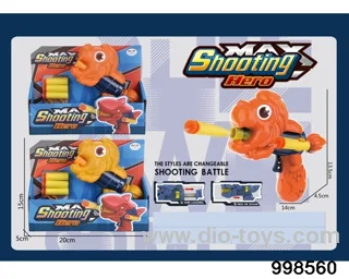 Soft Bullet Gun