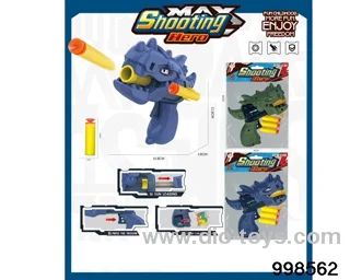 Soft Bullet Gun