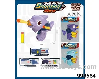 Soft Bullet Gun