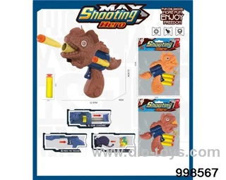 Soft Bullet Gun