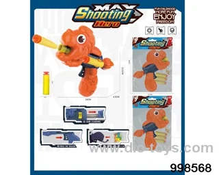 Soft Bullet Gun