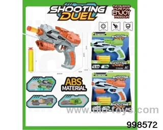 2in 1 Soft Bullet Gun+water gun