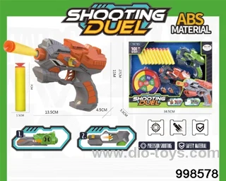 Soft Bullet Gun