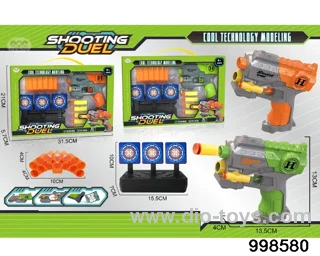 Soft Bullet Gun