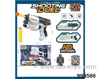 Soft Bullet Gun