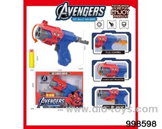 Soft Bullet Gun