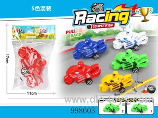 Motorcycle Suit -5 colors