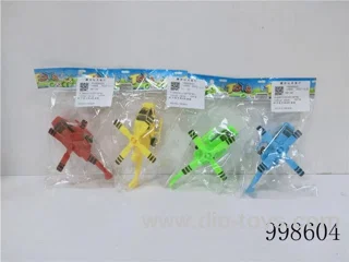 Helicopter -4 colors