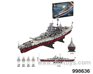 Bismarck battle cabin in 2081pcs color box