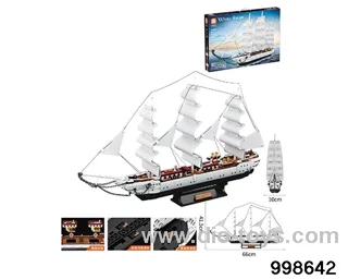White Swan in 1672pcs color box