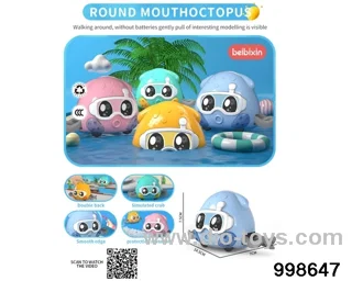 pull-back vehicle octopu