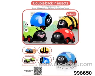 pull-back vehicle  insect