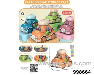 Cartoon Gear Storage Cart