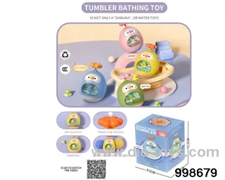 Tumbler bathing toy