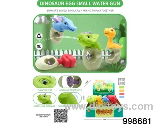 Dinosaur Egg Small Water Gun（12pcs/box