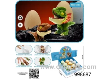 Dinosaur Blind Egg（9pcs/box）