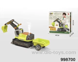 Engineering vehicles